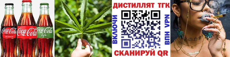 Canna-Cookies марихуана  сколько стоит  Кулебаки 