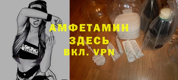 не бодяженный Алексеевка