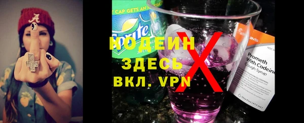 не бодяженный Алексеевка