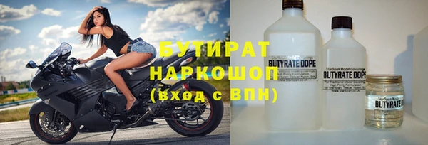 не бодяженный Алексеевка