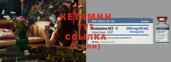 шишки Протвино