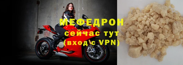 гашик Пролетарск