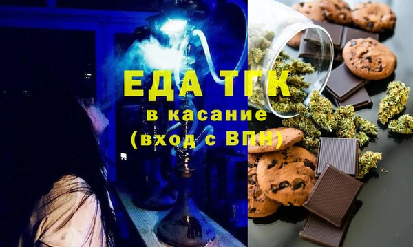 альфа пвп VHQ Алзамай