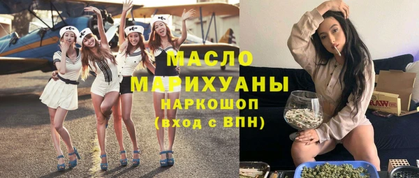 PSILOCYBIN Алексин