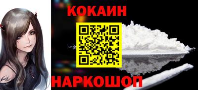 мефедрон мука Ирбит
