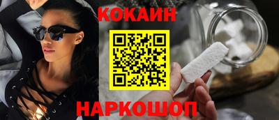 мефедрон мука Ирбит