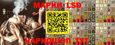 мефедрон мука Ирбит
