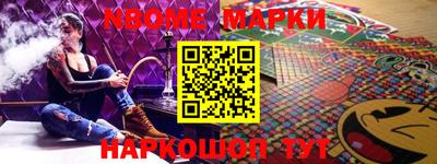 мефедрон мука Ирбит