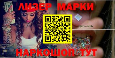 мефедрон мука Ирбит