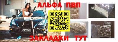 мефедрон мука Изобильный