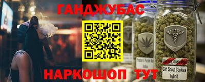 мефедрон мука Изобильный