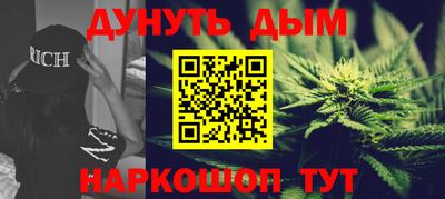мефедрон мука Ирбит