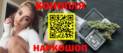 мефедрон мука Изобильный