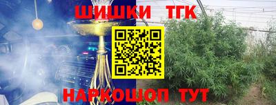мефедрон мука Изобильный