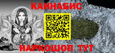 мефедрон мука Ирбит