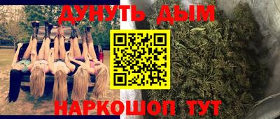 мефедрон мука Ирбит