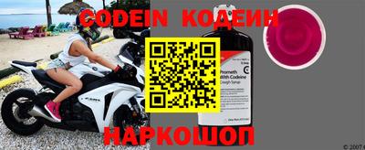 мефедрон мука Изобильный
