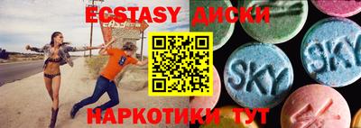 мефедрон мука Изобильный