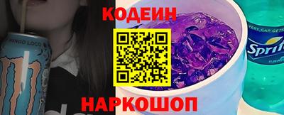 мефедрон мука Ирбит