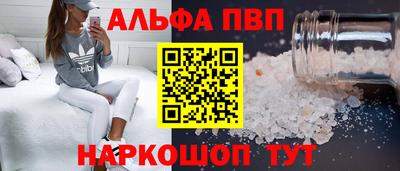 мефедрон мука Ирбит