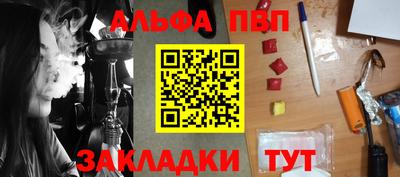 мефедрон мука Ирбит