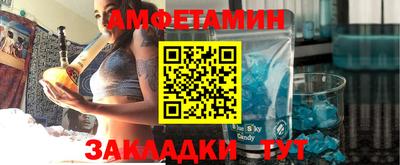 мефедрон мука Изобильный