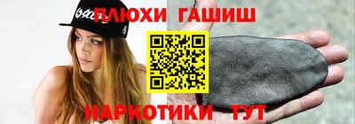 мефедрон мука Ирбит