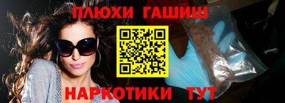 мефедрон мука Ирбит