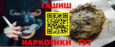 мефедрон мука Ирбит