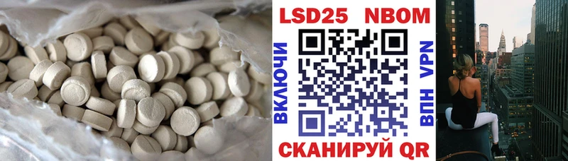 дарнет шоп  OMG сайт  Лсд 25 экстази ecstasy  Кулебаки 