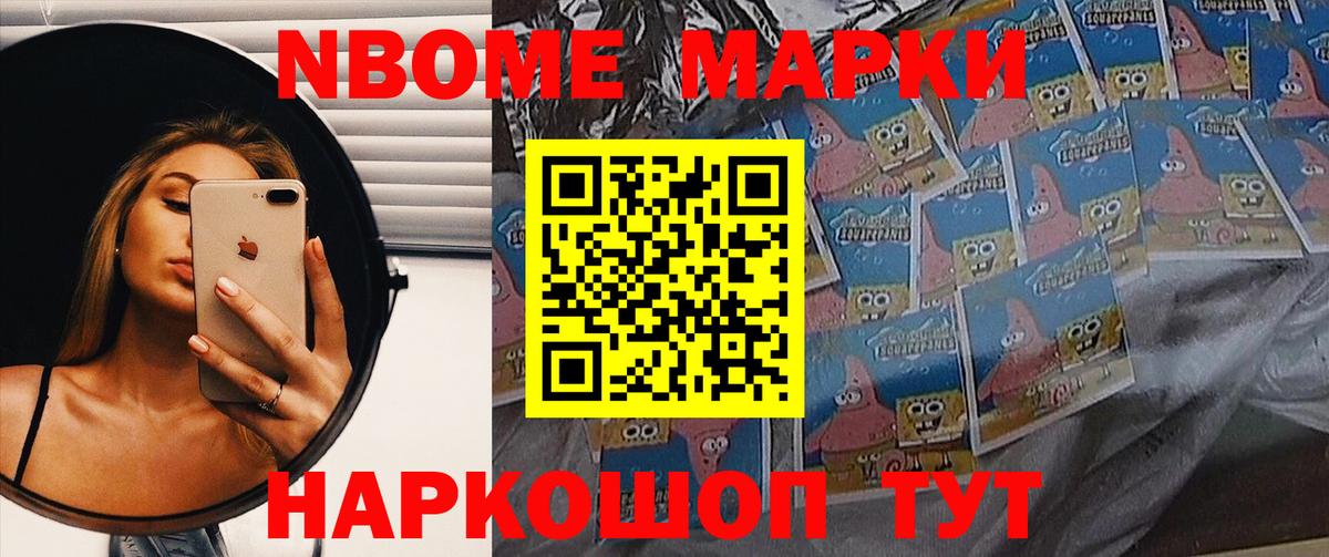 Лсд 25 экстази кислота Кулебаки