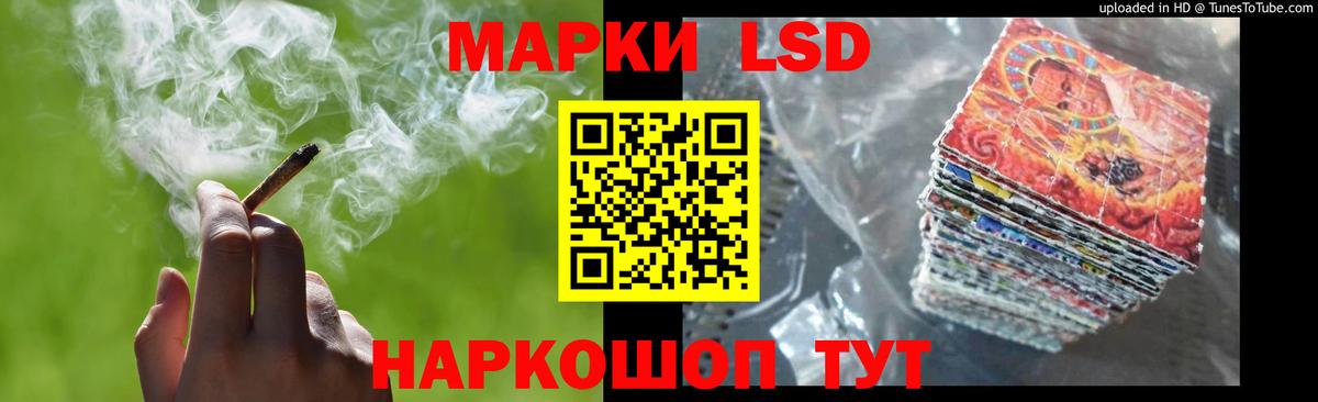 Кулебаки  LSD-25 экстази ecstasy  Лсд 25 экстази  Вход с VPN  ЛСД экстази кислота 