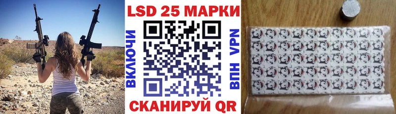 хочу наркоту  Кулебаки  Марки 25I-NBOMe 1500мкг 