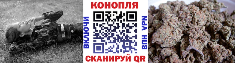 Каннабис конопля  Кулебаки 